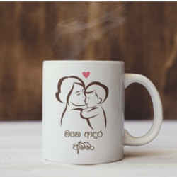 Printed Mugs Online - Personalized Gift Delivery in Colombo & Gampaha | Imogiftsprinted mugs, personalized mugs,